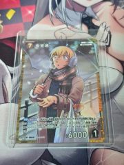 原神 七聖召喚 鍾離 カード ランク4 中国限定 星4 等級4 - メルカリ