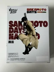 坂本デイズ 南雲 鉄虎 潔 世一 バイブレーション フィギュア