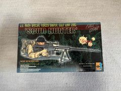 ドラゴンモデルズ 1/6 フィギュア ドイツ軍降下猟兵 ピーター