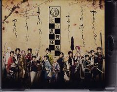 ジャン=リュック・ナンシー 複数にして単数の存在 - メルカリ