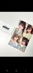 EIDER ウォニョン(WONYOUNG・チャンウォニョン) トレカ 4種 セット 未開封