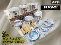 未使用マーフィックスTSSエリートT2小穴ブルー右ハンドル - メルカリ