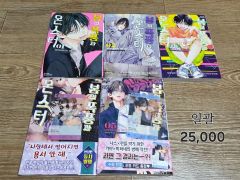 希少】SLAM DUNK 同人誌 6冊セット 仙道×流川 花形×藤真 塚八東城 希少】SLAM DUNK 同人誌 6冊セット 仙道×流川 花形×藤真 塚八東城