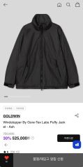 Goldwin】GORE-TEX3レイヤー ウェア セットアップ - メルカリ