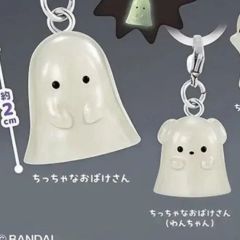 戌神ころね いつでもいっしょ！ホソイヌ＆ころねすきーぬいぐるみ