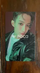 Seventeen ドギョム FML CARAT Ver. Weverse