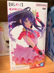 けいおん！ 猫耳メイドフィギュア2体＆ストラップ9個セット 平沢唯