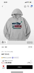 ベンヒットフーディー Tシャツ グレー