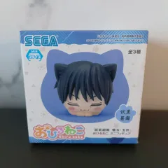 呪術廻戦 伏黒甚爾 おひるねこ 猫 フィギュア 未開封