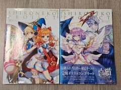 サクラノ刻 ファーストファンブック - メルカリ