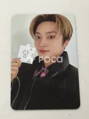 CRAVITY テヨン MASTER : PIECE 公開放送