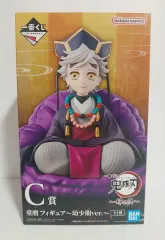 鬼滅の刃 童磨フィギュア (少年期ver)
