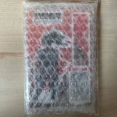 ファントムバスターズ メンバー集結 アクリルボード ファンバス 非売品