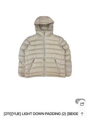 新品未使用】Tyler the creator VIPツアーグッズ 服 セット - メルカリ
