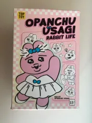 おぱんちゅうさぎ TOPTOY ぬいぐるみ キーホルダー フィギュア