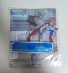 アークナイツ エンドフィールド 韓国 GSコラボ 特典 ラストライト