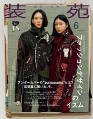 アニマ・カル・リブス 全巻セット 初版 未開封 朴晟佑 改訂第3版］Linuxコマンドポケットリファレンス | 沓名 亮典 |本
