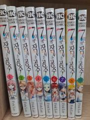本日限定値下げ^^即購入️⭕️FLOSCOMIC 27冊まとめ売り バラ売り可