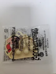 クレヨンしんちゃん：超豪華 灼熱の떡잎마을ダンサーズ 짱구 난 オリジナル ポップイット キーホルダー