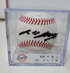SoftBank HAWKS サイン入り野球 ケース付き 柳田悠岐 SoftBank HAWKS サイン入り野球 ケース付き 柳田悠岐 - メルカリ
