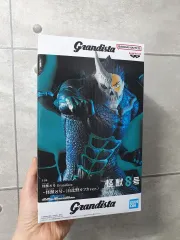 バンプレスト 怪獣8号 グランディスタ 日比野カフカ verフィギュア