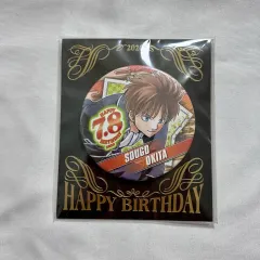 銀魂　ジャンプショップ　 沖田総悟バースデイ缶バッジ　50個 銀魂 ジャンプショップ 沖田総悟バースデイ缶バッジ 50個 【公式通販】