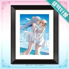 死亡遊戯で飯を食う。 44:CLOUDY BEACH フレーム入り複製原画セット
