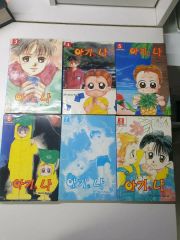 マタニティ 10月号 雑誌 - メルカリ