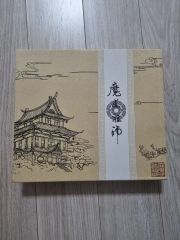 NO.767 ぴよりん デザイン TOICA 桐製収納BOX のみ - メルカリ