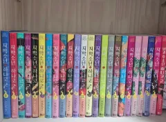 地縛少年花子くん 漫画 出品