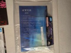 ヴァイス ウマ娘 PR 世界が、来る オグリキャップ ケース&台座付き