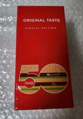 激レア】マクドナルド ハンバーグラー ステンレスボトル 16オンス