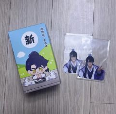 莓菰*樣専用 我行讓我上（2冊） 醬子貝 台湾版 特典付き 莓菰*樣専用 我行讓我上（2冊） 醬子貝 台湾版 特典付き - メルカリ