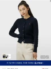 ポロ ケーブル ニット コットン クルーネック カーディガン ネイビー s