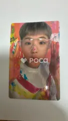 Seventeen セブチ ホシ Face the Sun CARAT Ver.