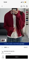 コットン クロップド ニット カーディガン カーキ
