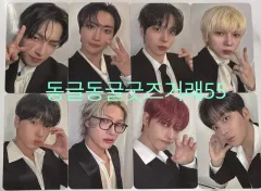 ATEEZ（エイティーズ・アチズ）ファンミーティング ATEEZ DAWN FANMEETING トレカ set