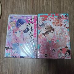 きみが死ぬまで恋をしたい ナツユリ 特典 描き下ろし ポストカード