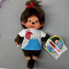 ご当地モンチッチ ぬいぐるみ スパリゾートハワイアンズ限定 レア