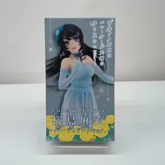 青春ブタ野郎はバニーガール先輩の夢を見ない 桜島麻衣 〜パーティドレスver.〜