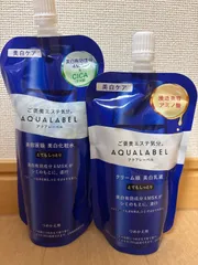 アクアレーベル　トリートメントブライトニング　とてもしっとり　セット