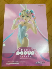 グッドスマイルカンパニー NEEDY GIRL OVERDOSE 超テンちゃん バーニーガール フィギュア 未開封