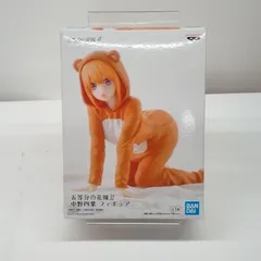五等分の花嫁∬ 中野四葉 フィギュア（着ぐるみVer.）