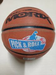 【即購入可、最終値下げ】ballaholic SOMECITY バスケットボール TACHIKARA SOMECITY バスケットボール - メルカリ