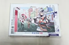 회천の アルバス 1 巻(初回版 未開封)+アニメイト特典
