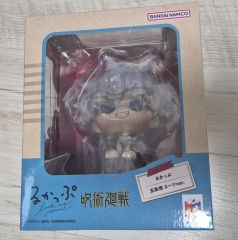 ドラクエ ふくびき所 ラストワン賞 ゾーマ LEDライト ニジゲンノモリ