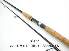 超希少廃盤美品 ダイワ 初代 98 ハートランド Z HL-Z 6111MHRB - メルカリ