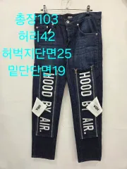 2026年最新】HOOD BY AIR パンツの人気アイテム - メルカリ