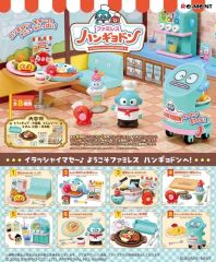 ハンギョドン えらんでランチミニドール ぬいぐるみセット サンリオ えらんでランチミニドール ハンギョドン - メルカリ