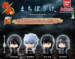 銀魂 しゃぼん玉 アクリルキーホルダーコレクション 山崎 退 銀魂 しゃぼん玉 アクリルキーホルダーコレクション 山崎 退 - メルカリ